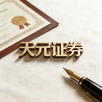 股票加杠杆操作，本质上是不是一种配资行为